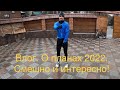 Длительный бег. 30 км. Разговор о планах на 2022. Юмор в триатлоне.