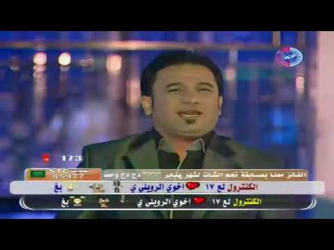 اغنية الريبانة رقص غنوة حصري