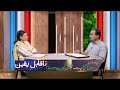 یسوع مسیح بیت لحم میں کیوں پیدا ہوئے؟ Yesu Masih kiyun Betlaham mein paida huay? NQY307