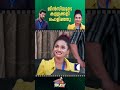 ജിൻസിയുടെ കള്ളക്കളി പൊളിഞ്ഞു #tomandjessy #comedyserial #sitcom #shorts