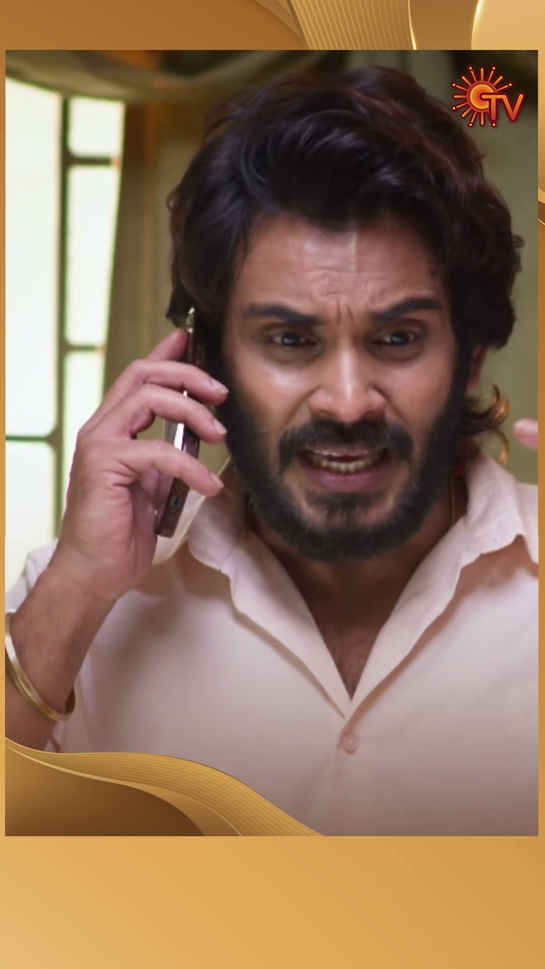 #MoondruMudichu #SunTV #shorts #tamilserial