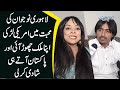 An American Woman Loses Her Heart To A Lahori Man | Couple Gets Married In Pakistan