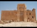 The Temple Of Bel At Tadmor The Temple Of Bel At Tadmor