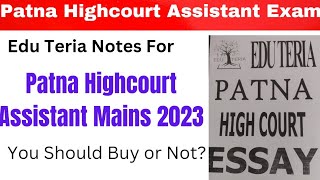 EduTeria Notes for Patna Highcourt assistant mains|| Patna highcourt assistant mains exam 2023