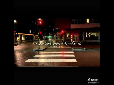 حاله واتس ملعون ابو الناس العزاز