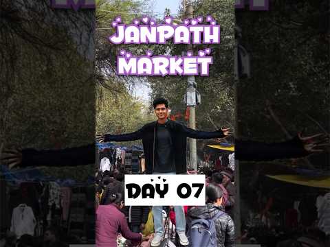 Janpath Market