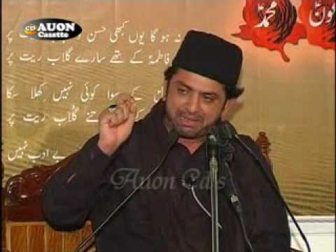 Allama Nasir Abbas of Multan- Gulberg-23-part 1