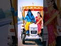 #mahadevstatus