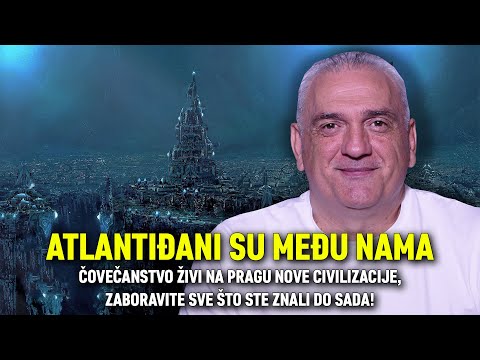 Video: Kako Su Izgledali Atlantiđani