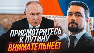 🔥МУРЗАГУЛОВ: Проблеми путіна вже НЕ ВДАЄТЬСЯ приховати! Кремль відверне увагу ШТУЧНОЮ КРИЗОЮ