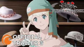 Official Trailer 3 [Subtitled]