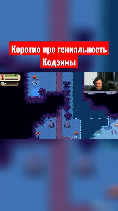 Коротко про гениальность Кодзимы - YouTube