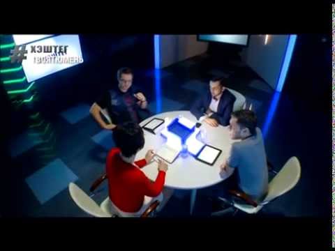 #Хэштег: Твоя Тюмень 19.11.2014