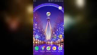 Back ground  wallpaper APK . screenshot 3