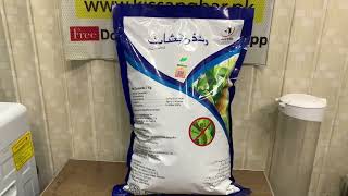 Wonder Shot Jaffer Agro, Borers, Shootflies, Leaffolders, Maize, Sugarcane And Ricecropkissan Ghar