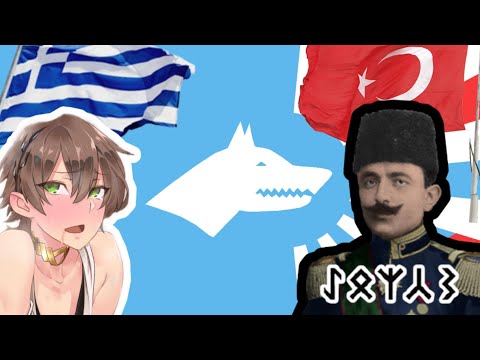 Turks Are Mongols