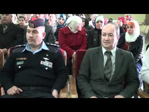 مجلس تربوي الزهور يخرج دورة لأصدقاء الشرطة   الحقيقة الدولية