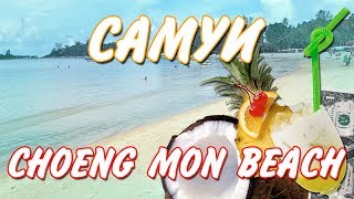 Пляжи Самуи - пляж Чонг Мон / Choeng Mon Beach - Тайланд