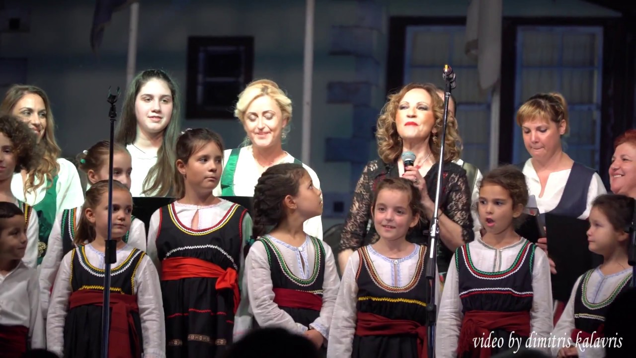 02 GLYKERIA 1 Manousakia 2 Milo mou kokkino Psachna 2018