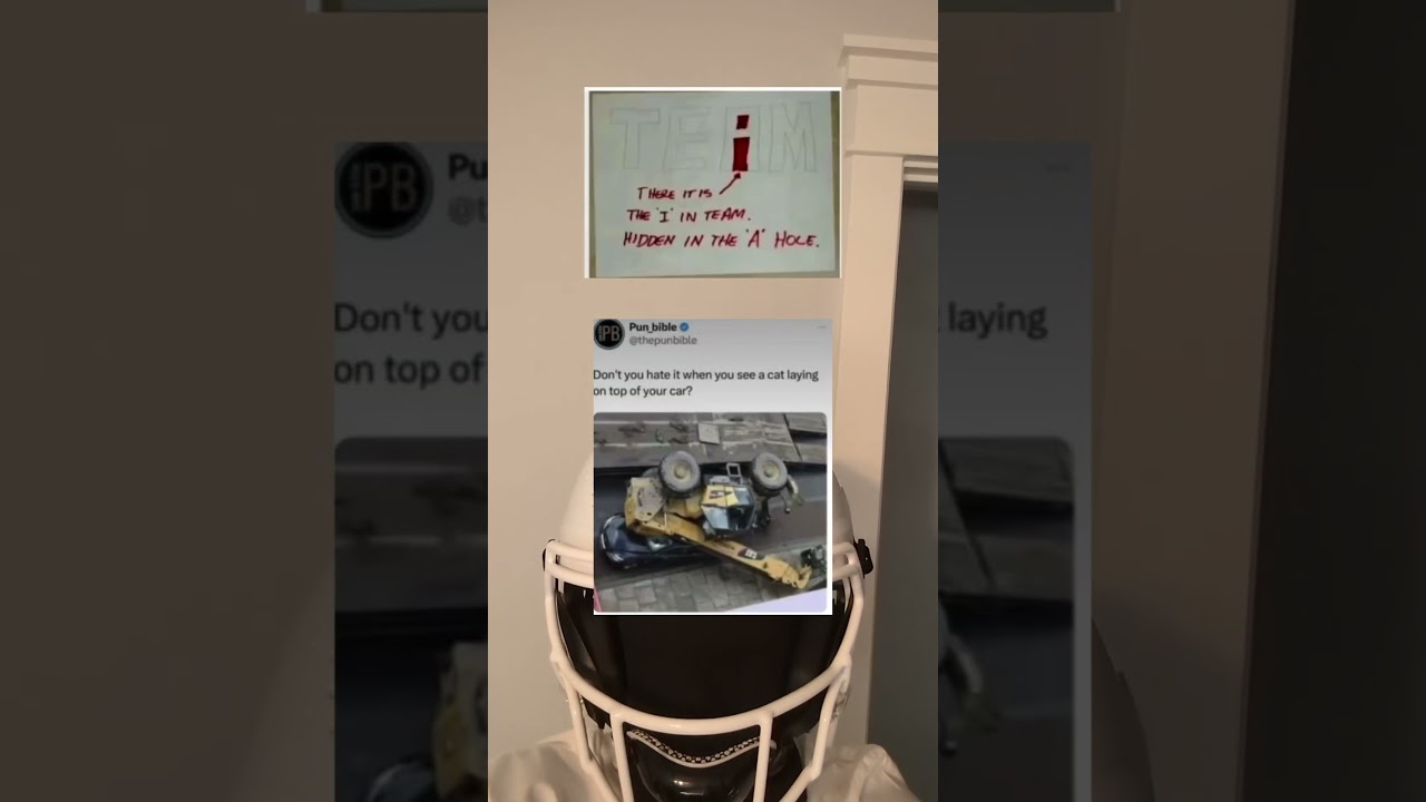 тебе это ненавистно