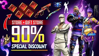 Gift Store 50% Off Confirm 🥳🤯 | Upcoming Event Free Fire | Free Fire New Event | Ff New Event