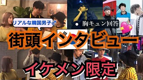 韓国 日本人女性 韓国 日本人女性