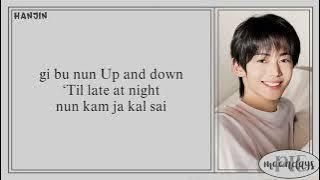 TWS - Now Playing 'Easy Lyrics'