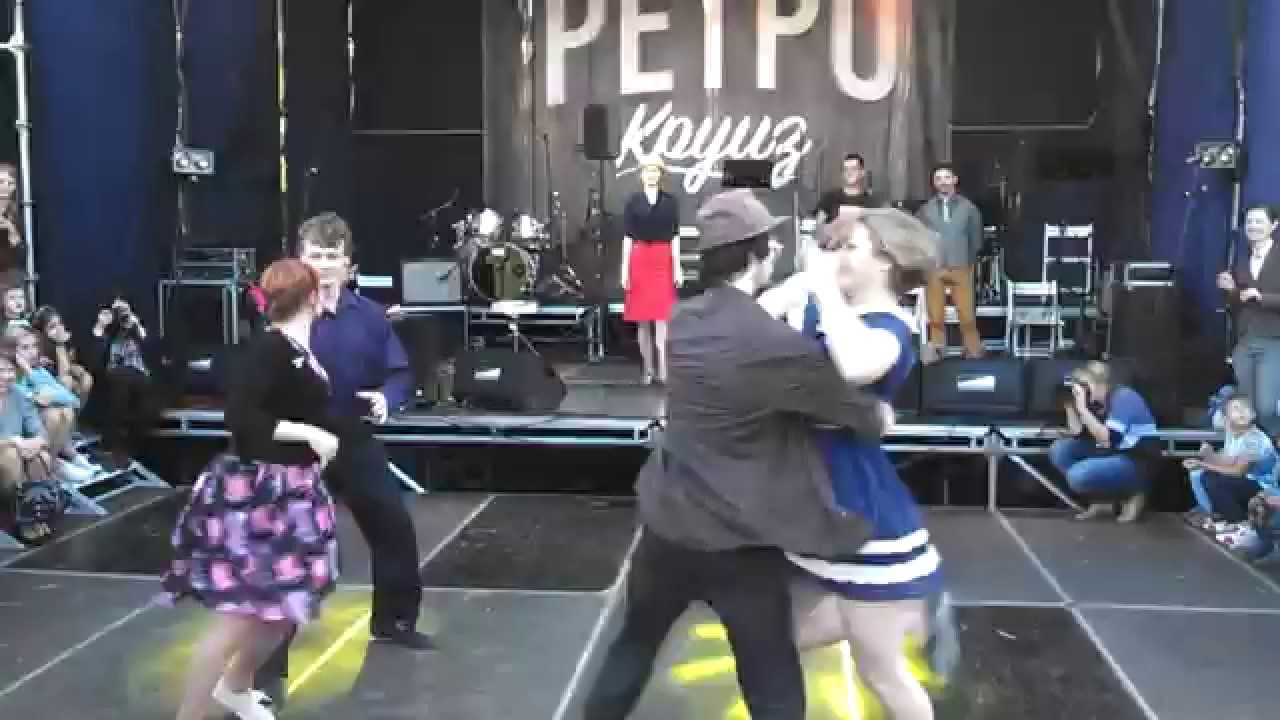 Swing Dance Contest - Quarter Final Battle 4 (Ретро Круиз 2015)