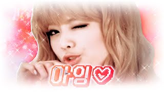 ☀ 아잉♡ - 오렌지캬라멜 (Orange Caramel) cover｜커버 보컬 팀 햇빛으로 