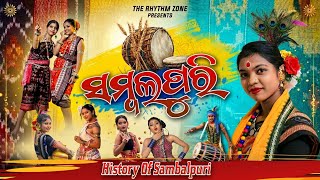 History of Sambalpuri Folk [ Dancing Musical Of  Traditional Songs] TRZ