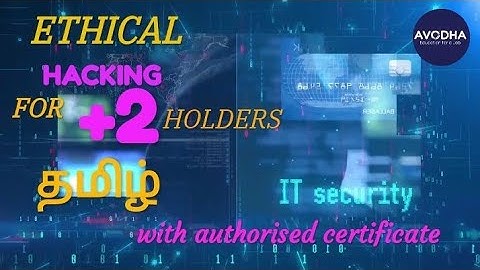 ethical hacking tutorial/learn ethical hacking in தமிழ்/avodha Tamil