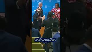 S Jaishankar Hits Back At Pakistani Journalist At UNGA: ‘A Terrorist Country Is Asking Me’