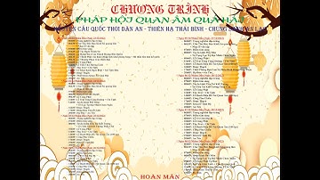 (PHẦN 1) PHÁP HỘI QUAN ÂM QUÁ HẢI - CHÙA LONG ĐỨC - TX. GÒ CÔNG - TIỀN GIANG