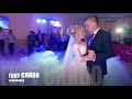 гурт СЯЙВО Коломия відео Віталій Перейма Перший весільний танець