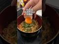 深夜1時背徳感MAX袋麺飯