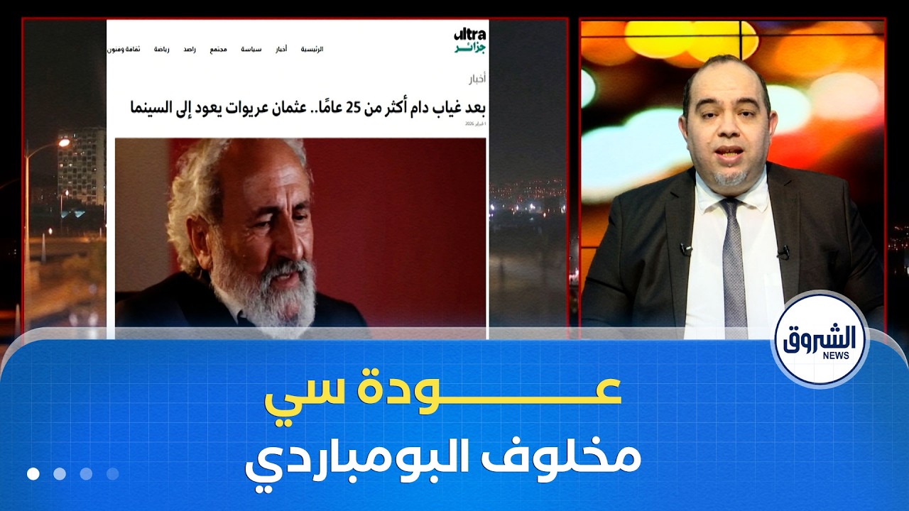 فيلم (أنا بري وين) يعيد عثمان عريوات للشاشة بعد 25 سنة اعتزال !