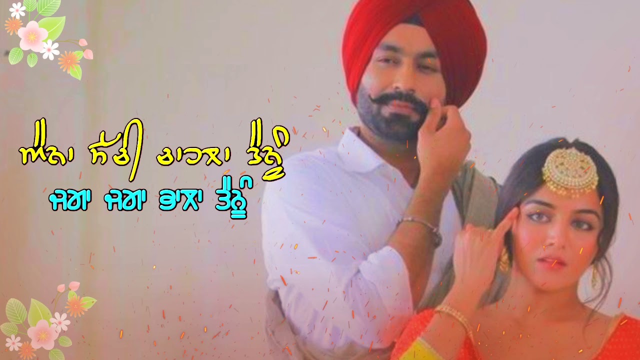 ? Punjabi ❤️? Romantic ? Song ? new Whatsapp status video || GF? BF ? Love New Punjabi Song Status