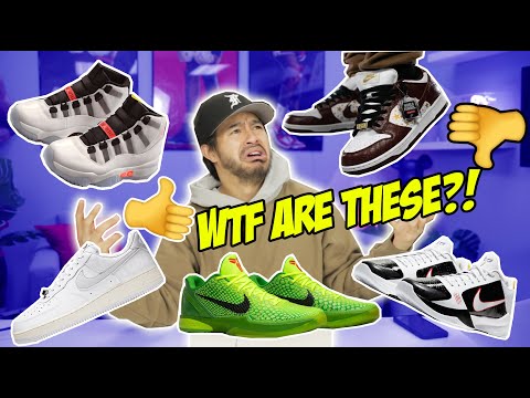 INSANE UPCOMING SNEAKER