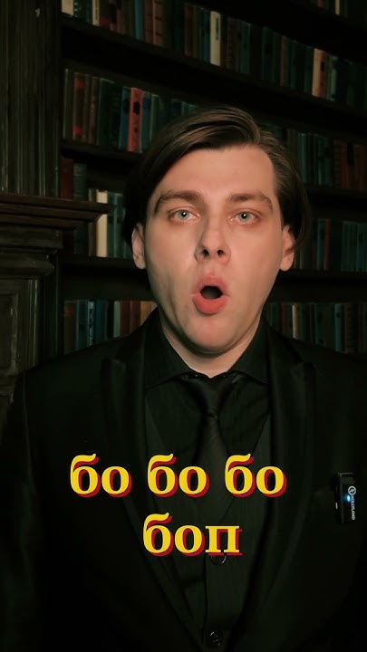 Советы по улучшению речи Часть 7🎙 Прокачиваем дикцию! - YouTube