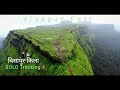 Solo trek to visapur fort  adventure in the sahyadris   