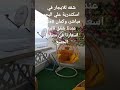اسكندرية على البحر شقق مفروشة للايجار اليومي و الشهري اسكندرية على البحر شقق مفروشة للايجار اليومي و الشهري