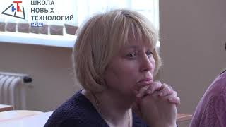Семинар проекта ШНТ Семинар проекта ШНТ