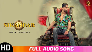 Sikandar | Inder Pandori | Audio Song |  2020 | Folk Rakaat