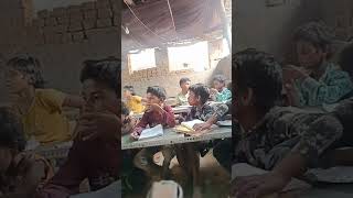 village education village learning