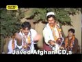 Ya Qurban Pashto Very Nice Song And Tapay Pashto New Songs With Mast Dance 11 YouTube FLV