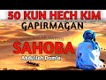 ABDULLOH DOMLA | 50 - KUN HECH KIM GAPIRMAGAN SAHOBA (Кааб Ибн Молик)/SAHOBALAR HAYOTI/