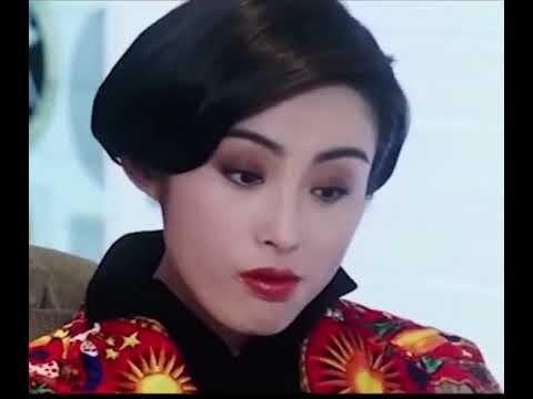 Sharla Chueng- 90s actress.