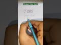 cool cube root math trick l #maths #mathstricks #cube #root