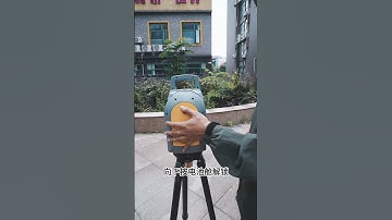 Trimble X7 scanner operation demonstration process