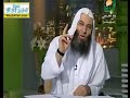 ابن اختي رضع من جدته فهل يجوز له ان يتجوز من بنت خاله او بنت خالته فتاوى الشيخ محمد حسان mp3